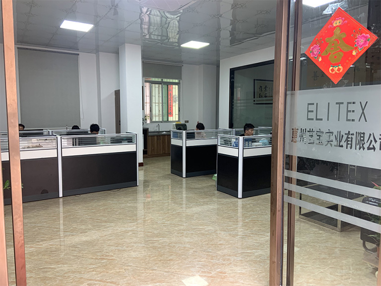 惠州藝寶實業(yè)有(yǒu)限公司